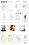 디자인의뢰 > 웹 포스터-아이디헤어 | 비즈하우스 디자인의뢰 > 웹 포스터-아이디헤어