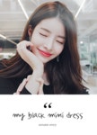 예뜨랑스 붙임머리 | 아뜨랑스 - 기장추가