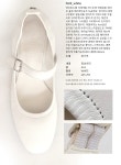 [ATTITUDE;L에티튜드엘]NUE_white [W CONCEPT]