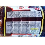 청우 핫바베큐소스 2.1Kgg 불족발 간편하게 핫소스 - 오너클랜 오너클랜 - 청우 핫바베큐소스 2.1Kgg 불족발 간편하게 핫소스