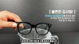 EZ Wash 이지워시 실내관리 5종세트 : 컴퓨존