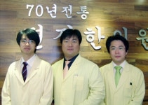 2011년 모범납세자 소개