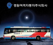 2012년 모범납세자 소개