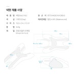 [발란스코드] 넥팟(Neck Pot)/목 지압 스트레칭 도구 - YES24 [발란스코드] 넥팟(Neck Pot)/목 지압 스트레칭 도구