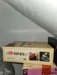 솔표식품 우리식품 참 허브솔트 3g x 250개입 증정용/서비스용 - 에누리 가격비교
