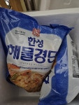 한성기업 해물경단 1kg [1개] - 에누리 가격비교