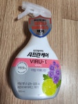 샤프란케어 바이럭스 라임 버베나향 500ml [3개] - 에누리 가격비교