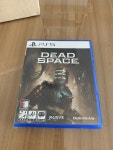 EA 데드 스페이스: 리메이크 한글판 [PC, 오리진코드] - 에누리 가격비교