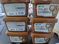 신송 짠맛 줄인 재래된장 500G 1 1 1 총3팩1.5kg 2 1냉면증 - 에누리 가격비교