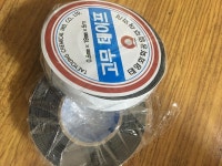 태영화학 고무테이프 전기절연테이프 자기융착 테이프 - 에누리 가격비교