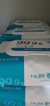 누리케어 99.9% 손 앤 피부 살균 소독 티슈 캡형 70매 [30팩] - 에누리 가격비교