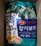 하림펫푸드 밥이보약 토탈웰빙 맞춤솔루션 3.4kg [1개] - 에누리 가격비교