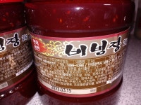 진보식품 면옥냉면비빔장 2kg 50인분_D002 - 에누리 가격비교