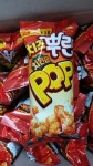 오리온 치즈뿌린 치킨팝 81g [16개] - 에누리 가격비교
