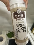 인산가 프리미엄 알칼리 죽염 분말 250g [1개] - 에누리 가격비교