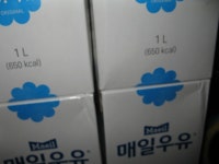 매일유업 매일우유 오리지널 3.4% (멸균) 1L [1개] - 에누리 가격비교