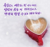 뮤겐스 내추럴 밸런스 투페이스 100ml [1개] - 에누리 가격비교