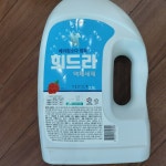 말표 희드라 액체 세제 2.5kgx4개 세탁 드럼 일반겸용 물비누 - 에누리 가격비교