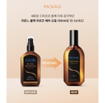 라온컴퍼니 블랙 아르간오일 100ml [2개] - 에누리 가격비교