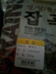 삼원농산 적두 중국산 500g [1개] - 에누리 가격비교
