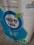 깨끗한나라 먼지적은 화장지 클린 30m (30롤) [2팩] - 에누리 가격비교