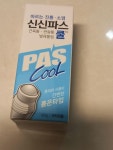 신신제약 신신파스 쿨 연고 60g [4개] - 에누리 가격비교