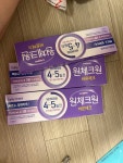 일동제약 원체크원 얼리체크 [5팩] - 에누리 가격비교