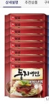 농심 둥지냉면 동치미물냉면 x 8개+비빔냉면 x 8개 (1세트) : 다나와 가격비교