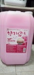 서연크린테크 향기샵 섬유유연제 20L [1개] - 에누리 가격비교