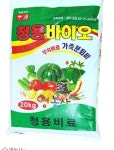 청용비료 청용 바이오퇴비 [20kg x 1개] - 에누리 가격비교