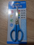종이나라 어린이용 공작가위 - 에누리 가격비교