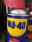 벡스인터코퍼레이션 윤활제 WD-40 78ml [5개] - 에누리 가격비교
