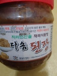 참살이장터 산골 된장 1kg [1개] - 에누리 가격비교
