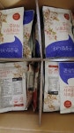 아침햇살영농조합 사과꽃향기 사과즙 100ml 100포 [1개] - 에누리 가격비교