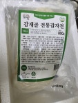 강원도 전통의 맛 옹심이/감자전/호떡 골라담기 - 에누리 가격비교