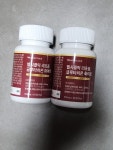 헬시클릭 리포좀 글루타치온 화이트 60정 [4개] - 에누리 가격비교