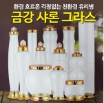 금강샤론 장뇌삼 1호 400ml [1개] - 에누리 가격비교