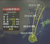 멘넨 스킨브레이서 애프터 쉐이브 레귤러 180ml [5개] - 에누리 가격비교