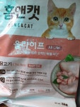 대한사료 홈캣 5kg [1개] - 에누리 가격비교