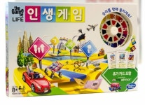 해즈브로 인생게임 한글판 : 다나와 가격비교