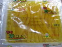 양지식품 양지 맛단무지 2.6kg 김밥 - 에누리 가격비교