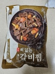 팔도식품 부자 뼈없는 갈비찜 500g [1개] - 에누리 가격비교