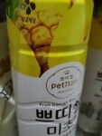 쁘띠첼 미초 파인애플 900ml [1개] - 에누리 가격비교