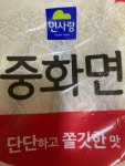 면사랑 중화면 1.15kg [2개] - 에누리 가격비교
