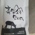 삼손농업회사법인 활경원 흑염소진액 100ml [15개] - 에누리 가격비교