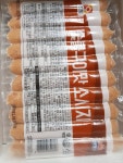 사조오양 사조 숯불구이맛소시지 1kg [2개] - 에누리 가격비교