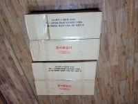 일월 숲속애 온수매트 [퀸, 150x200cm] - 에누리 가격비교