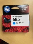 HP 정품 685 (CZ124AA) 노랑 - 에누리 가격비교