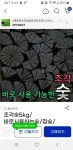 진천참숯 조각숯 5kg - 에누리 가격비교