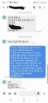 비바싱크단원점 | '비바싱크 VS-450F' 최저가 검색 - 에누리가격비교 비바싱크 VS-450F < 음식물처리기 < 웰빙 주방가전 [에누리 가격비교]